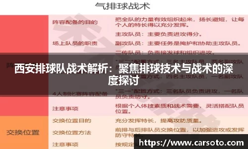 好博