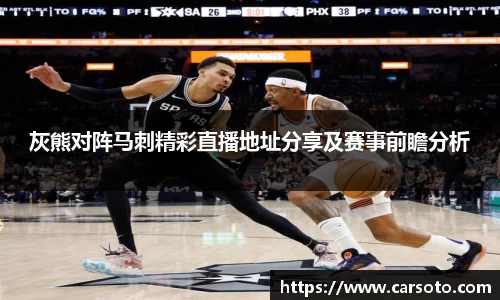 好博体育官网