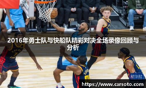 好博体育官网