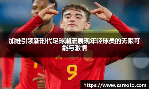 好博体育官网